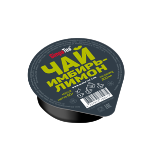 ИМБИРЬ-ЛИМОН