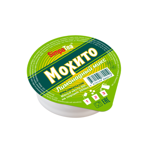 МОХИТО